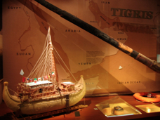 The Tigris, Kon-tiki Museum, Oslo